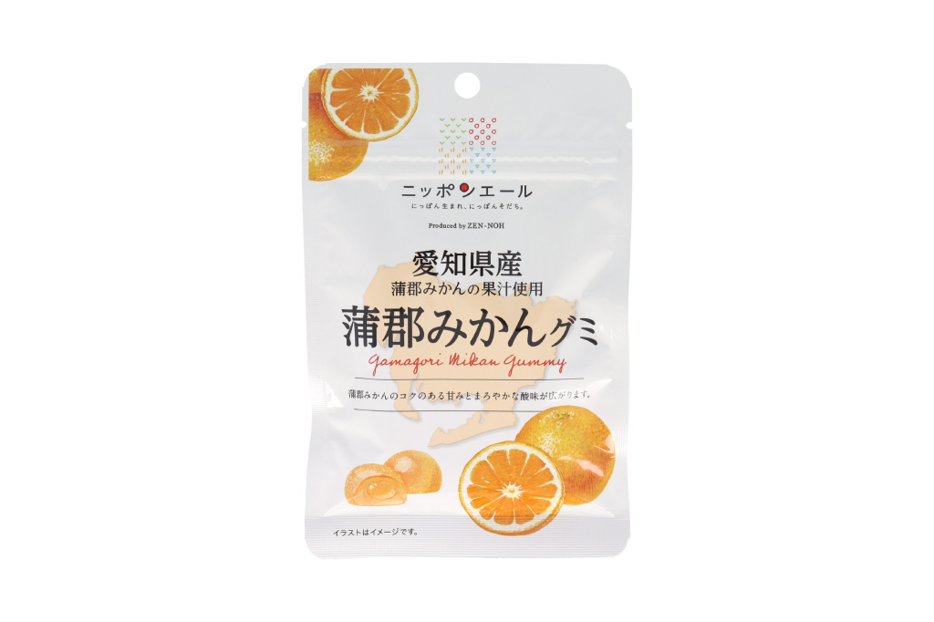 愛知県産蒲郡みかんグミ